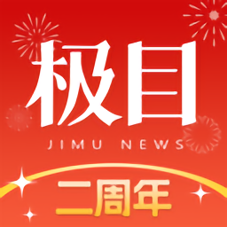 伟德体育台体育球迷互动活动回顾